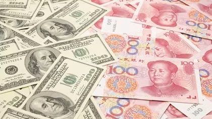 China's yuan joins elite club of IMF reserve currencies