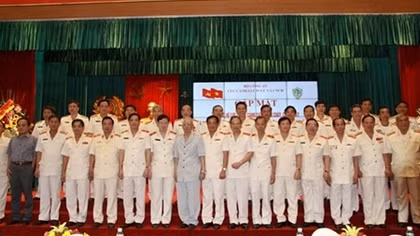 Celebration of the 55th anniversary of FPF