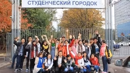Vietnam, Russian foster education co-operation