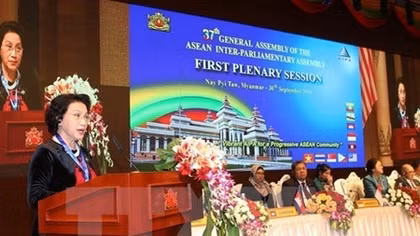 NA Chairwoman delivers speech at AIPA-37