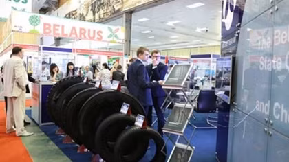 Belarus named as honorary guest at Vietnam Expo 2018