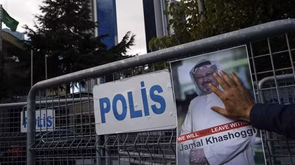 Turkey Didn't Give Any Audio Recordings Related to Khashoggi Case to US - FM