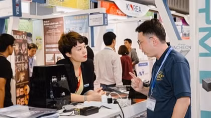 Vietnam Expo 2018 to open in HCM City
