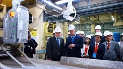 FDI-invested gypsum board plant inaugurated in Hai Phong