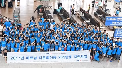 Vietnamese brides in Korea paid a visit to homeland