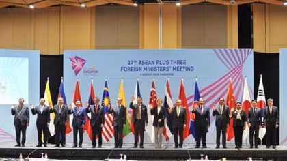 FM Pham Binh Minh attends related meetings of AMM-51