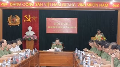 Conference on inspection, supervision and disciplinary enforcement kicked off 