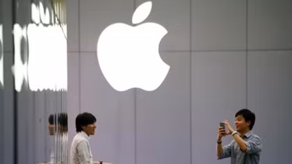 Chinese court rules in favor of Apple in local design patent disputes