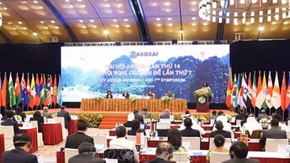 ASOSAI 14 discusses solutions to global environmental problems