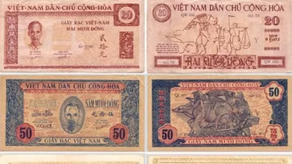 Currency history exhibition opens to mark Liberation Day