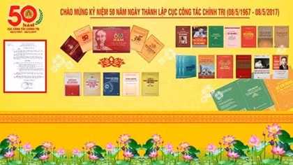 Public security book exhibition opened 