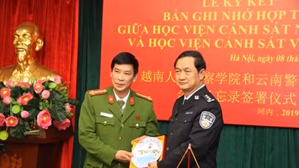 People's Police Academy and Yunnan Police Officer Academy step up training cooperation 