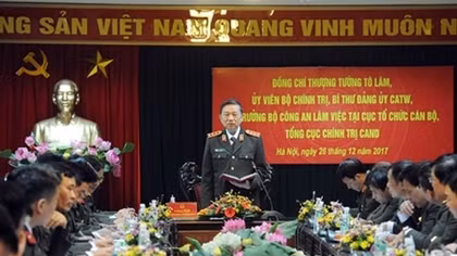 Minister: 2018 – a year of personnel and organization of Public Security Forces 