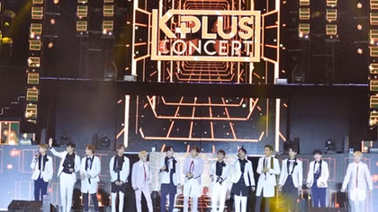 K-Pop stars perform at MBC Music K-Plus Concert in Vietnam