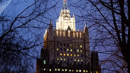 Moscow Condemns Creation of Kosovo Army as 'Gross Violation of UN Resolution'