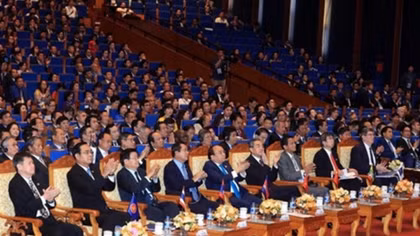 GMS leaders vow greater cooperation