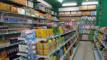 September CPI increases 0.54 percent