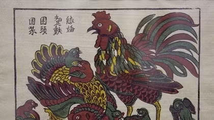 PM okays submission of Dong Ho folk paintings dossier to UNESCO