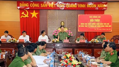 MPS discusses security and order criteria in new-style rural construction