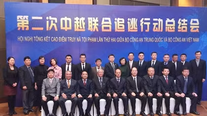 Public Security Ministries of China and Vietnam beef up coordination