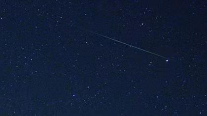 Vietnam welcomes first meteor shower of 2017