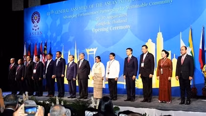 Party leader, President sends congratulations to AIPA 40 Chair