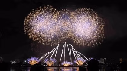 Da Nang city ready for international fireworks festival