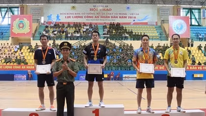 Public Security Sport Tournament 2018 wraps up