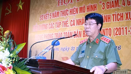 Practical effectiveness of ensuring security and social order in locality