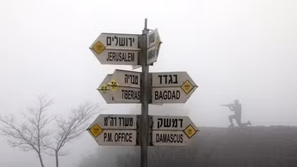 Gulf states reject U.S. recognition of Golan Heights as Israeli