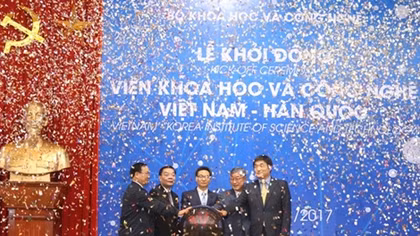 V-KIST officially launched