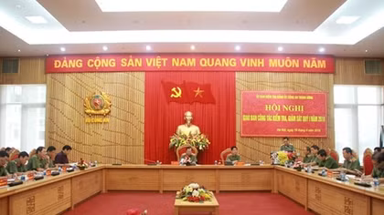 Inspection Committee of the Central Public Security Party Committee reviews work in Q1