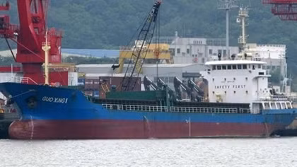 Five Vietnamese sailors missing as vessel sinks off Japan