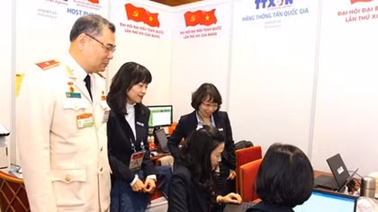 Chief of MPS Office inspects Press Center of National Party Congress