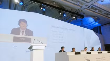 Deputy Minister Bui Van Nam attends 16th Shangri-La Dialogue