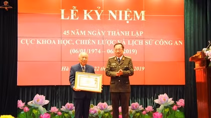 Public Security Department of Science, Strategy and History celebrates 45th anniversary 
