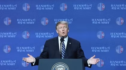 US President convenes press conference