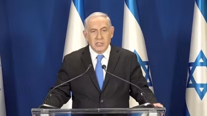 Israeli police recommend bribery charges against Netanyahu