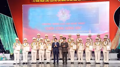 MPS honors outstanding public security youths