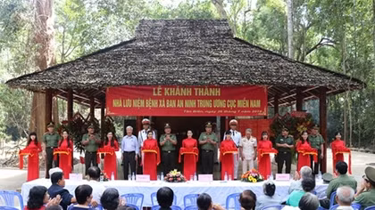 MPS inaugurates memorial of infirmary of former South security branch