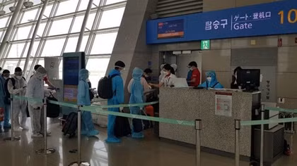 380 Vietnamese citizens arrive home safely from RoK