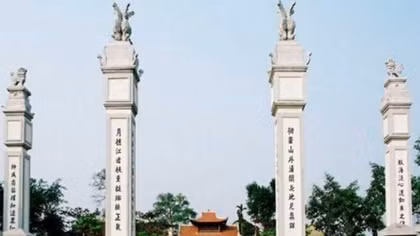 Non Nuoc Pagoda – an architectural masterpiece in a Hanoi suburb