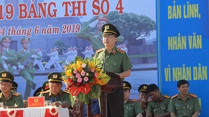 5th Public Security Forces’ Regulations, Shooting and Martial Arts Competition opens