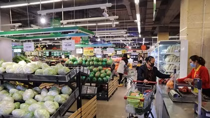 Retail sales, service revenues post 37.4 billion USD in two months