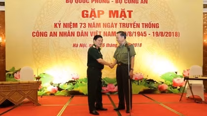 Leaders of MoD congratulate PSF on their 73rd Traditional Day 