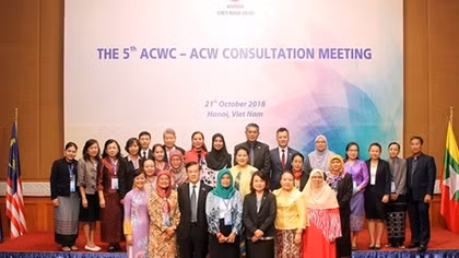 Meeting stresses media’s role in addressing gender inequality