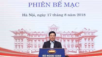 30th Diplomatic Conference wraps up