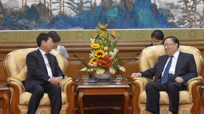 2nd Vietnam – China Security Dialogue at Deputy Minister level
