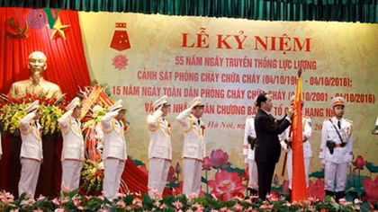 Fire Police Force receives First-class Fatherland Defense Order