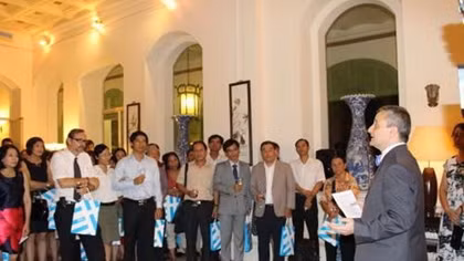 Social network for French teachers launched in Vietnam